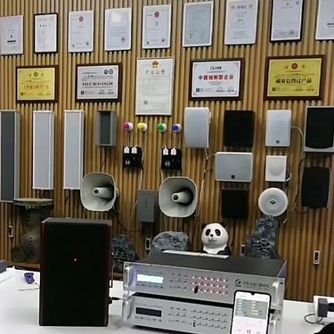 無線廣播高音喇叭多少錢