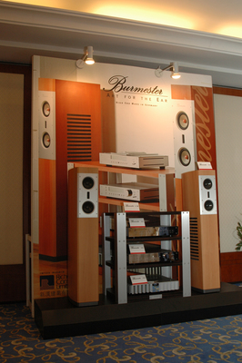 2006雅樂深圳高級音響展即將開幕