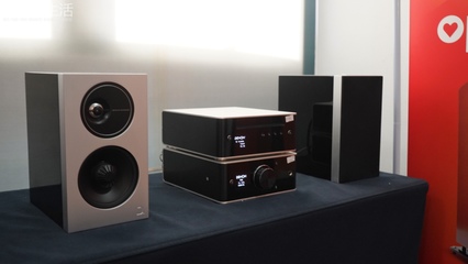 現(xiàn)場 | &ldquo;新架構(gòu)、新主題、輕Hi-Fi&rdquo;第15屆新深圳音響展報(bào)道