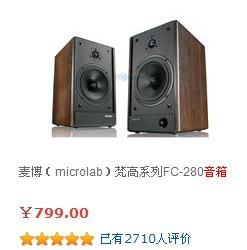 鼠標(biāo) 鍵盤 連接線 音箱 攝像頭深圳出口買單報(bào)關(guān),鼠標(biāo) 鍵盤 連接線 音箱 攝像頭深圳出口買單報(bào)關(guān)生產(chǎn)廠家,鼠標(biāo) 鍵盤 連接線 音箱 攝像頭深圳出口買單報(bào)關(guān)價格