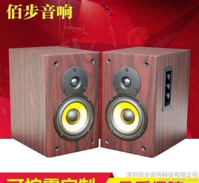 【2.0HiFi廣播音響 深圳有源音箱 2.0USB音響 深圳2.0音響BT-221】價格_廠家_圖片 -