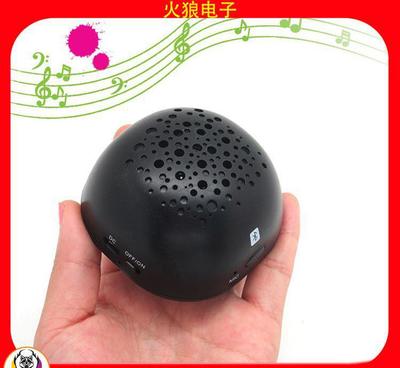 【爆款 車載音響 藍(lán)牙音箱 龜殼藍(lán)牙音響免提通話音箱深圳廠家批】?jī)r(jià)格_廠家_圖片 -
