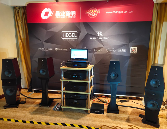 【亮點(diǎn)回顧】have 2019深圳高級(jí)視聽展:昌業(yè)音響_汽車_網(wǎng)