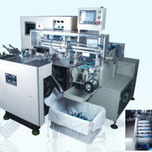 江都區(qū)文清日用品廠 專注品質(zhì)，服務(wù)全球的酒店易耗品與日用品專家