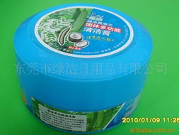 東莞市綠潔日用品 品質(zhì)生活，潔凈守護(hù)