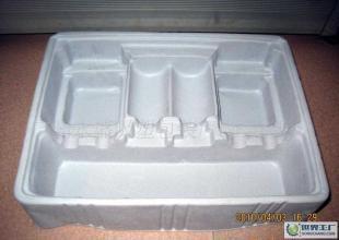 HID燈、紅酒吸塑托、折盒、月餅托、鼠標等日用品包裝解決方案——世界工廠網中國產品信息庫一覽